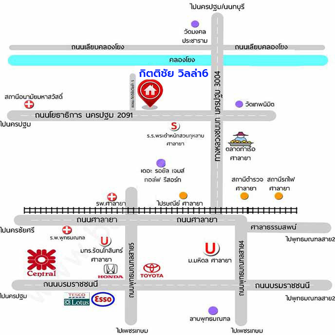 บ้านเดี่ยวมือสองนครปฐม โครงการ กิตติชัย วิลล่า6 บางไผ่-หนองเพรางาม เนื้อที่ 60 ตร.ว. พื้นที่ใช้สอย 180 ตร.ว. ฟังก์ชัน 4 ห้องนอน 2 ห้องน้ำ 1 ที่จอดรถ ทำเลดีเชื่อมต่อ ถนนบางไผ่-หนองเพรางาม, ถนนดาวทอง, ถนนบรมราชชนนี, ถนนพุทธมณฑลสาย4, ถนนศาลาธรรมสพน์ และใกล้มหาวิทยาลัยมหิดล
